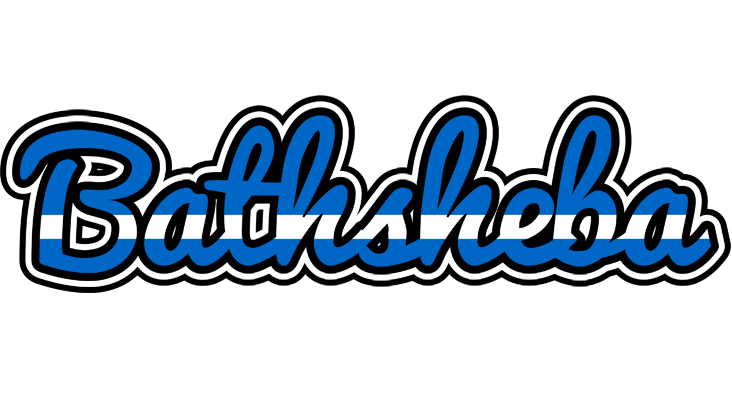 Bathsheba greece logo