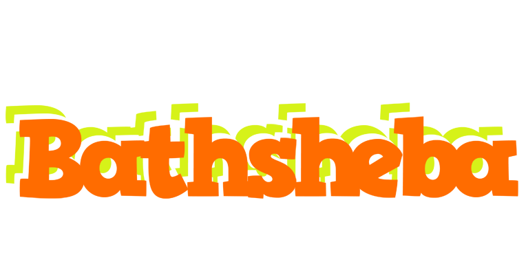 Bathsheba healthy logo