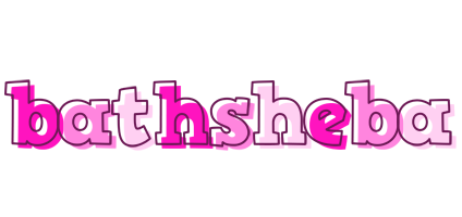 Bathsheba hello logo