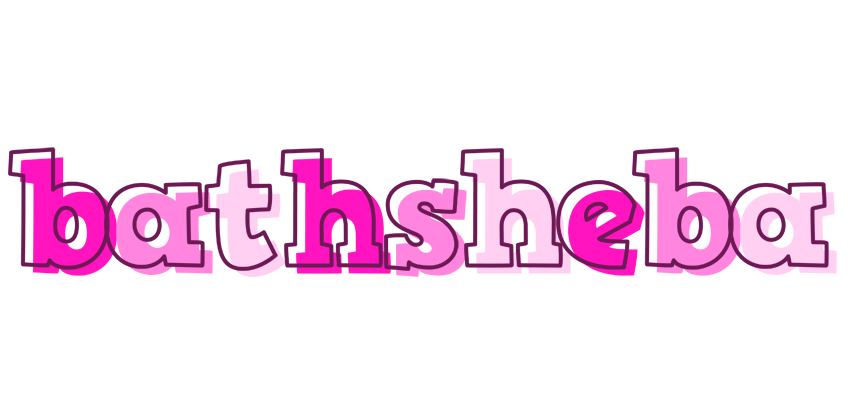 Bathsheba hello logo