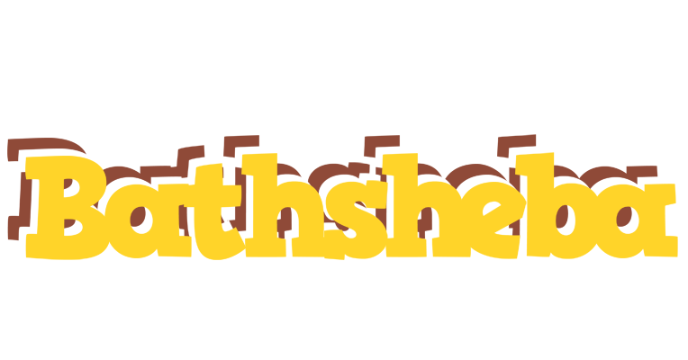 Bathsheba hotcup logo