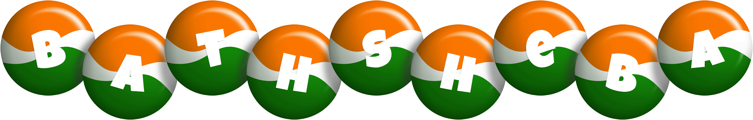 Bathsheba india logo