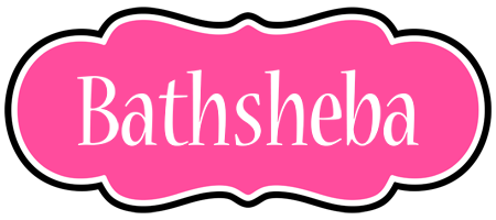 Bathsheba invitation logo