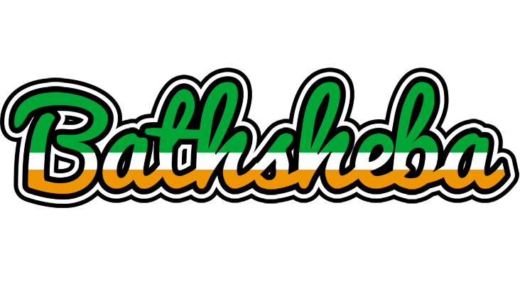 Bathsheba ireland logo