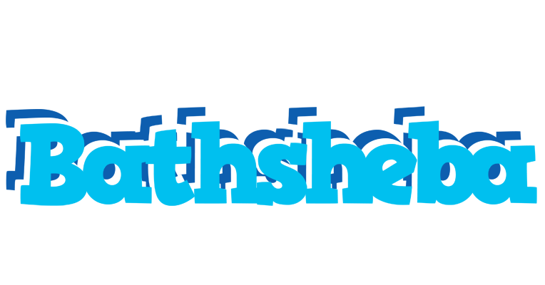 Bathsheba jacuzzi logo