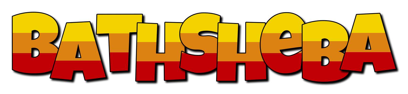 Bathsheba jungle logo