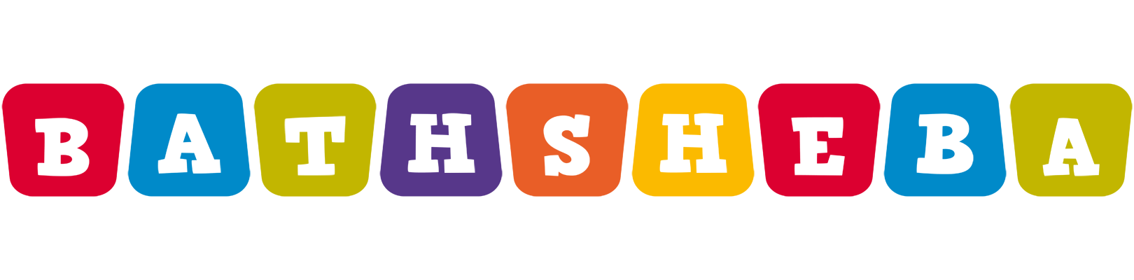 Bathsheba kiddo logo