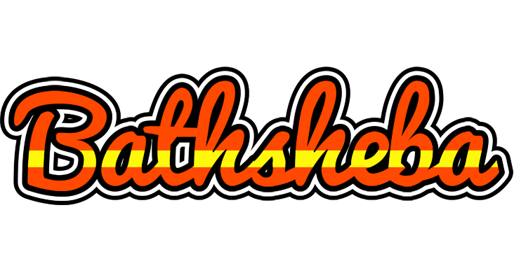 Bathsheba madrid logo