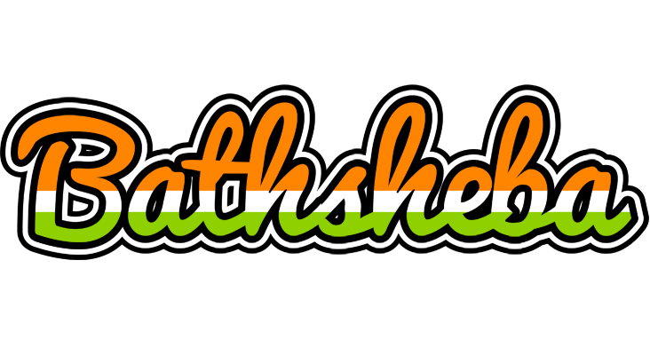 Bathsheba mumbai logo