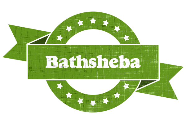 Bathsheba natural logo