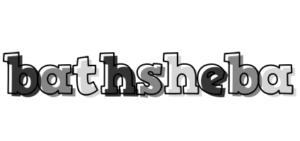 Bathsheba night logo