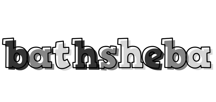 Bathsheba night logo