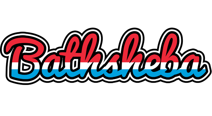 Bathsheba norway logo