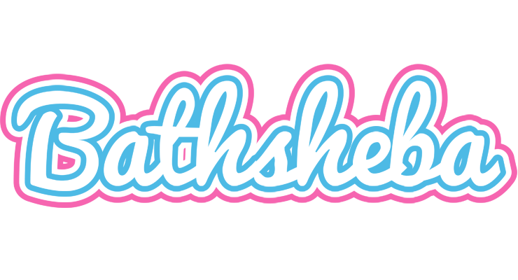 Bathsheba outdoors logo