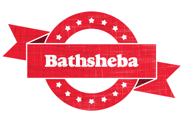Bathsheba passion logo