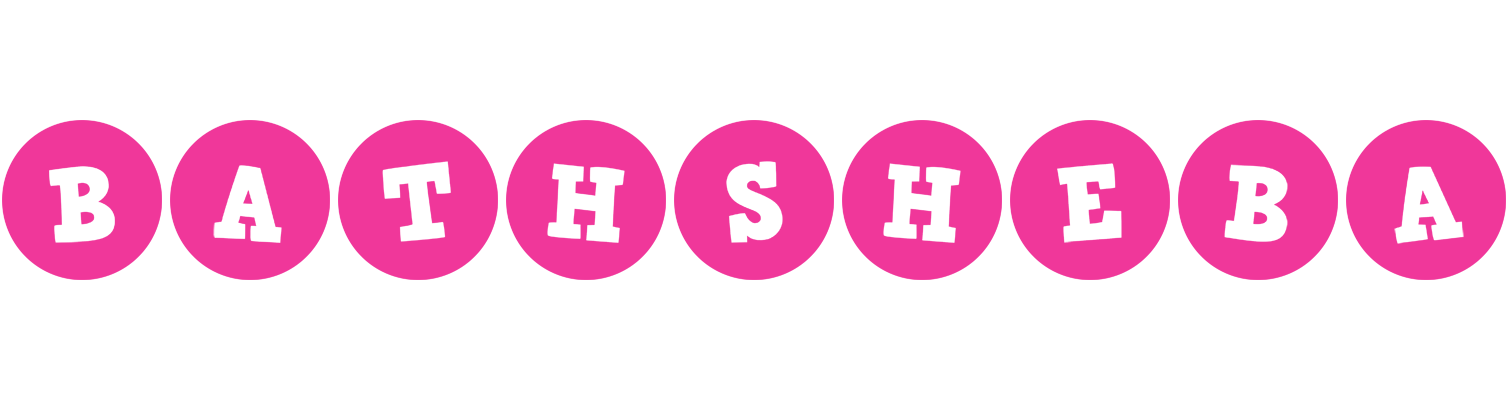 Bathsheba poker logo