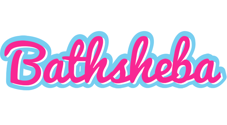 Bathsheba popstar logo