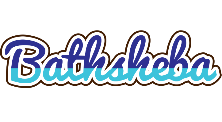 Bathsheba raining logo