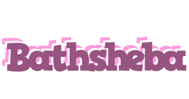 Bathsheba relaxing logo