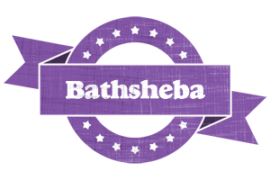 Bathsheba royal logo