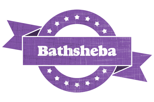 Bathsheba royal logo