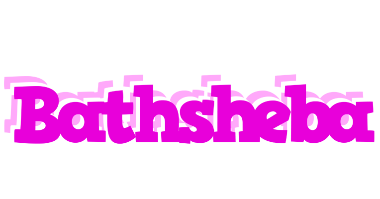 Bathsheba rumba logo