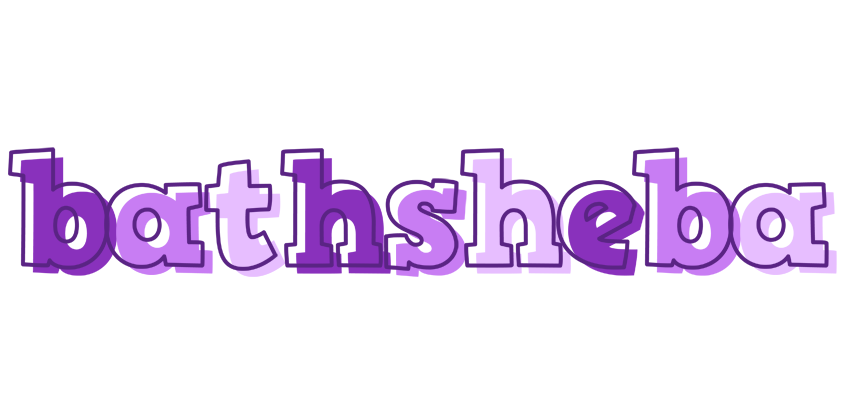 Bathsheba sensual logo