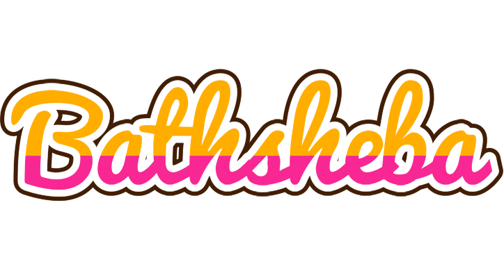 Bathsheba smoothie logo