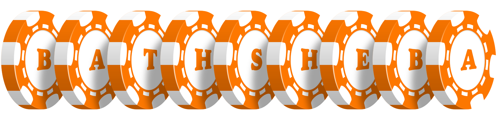Bathsheba stacks logo