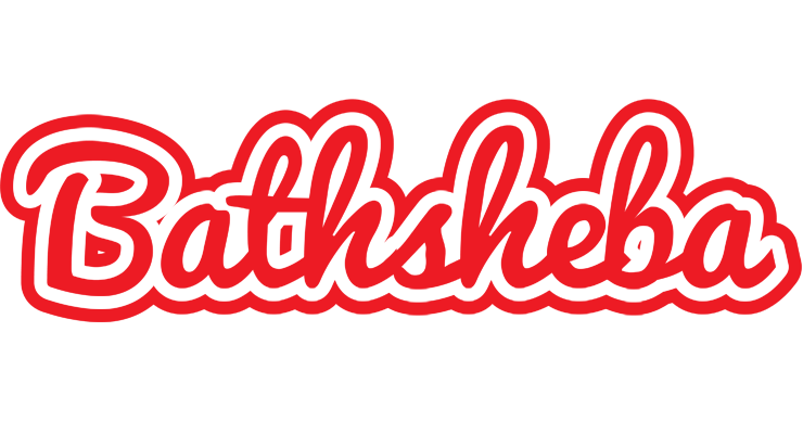 Bathsheba sunshine logo