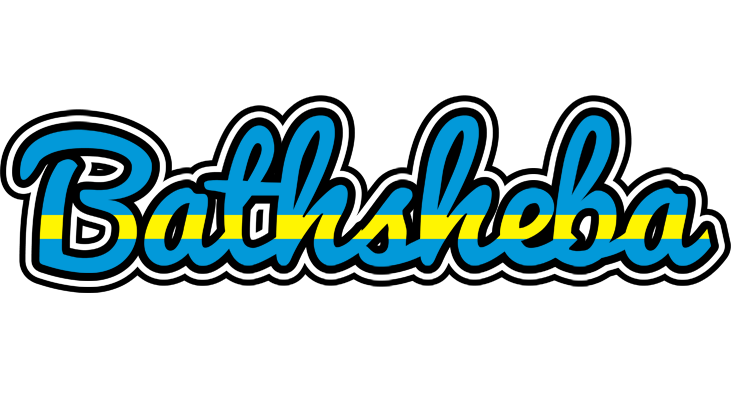 Bathsheba sweden logo