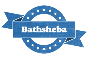 Bathsheba trust logo