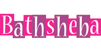 Bathsheba whine logo