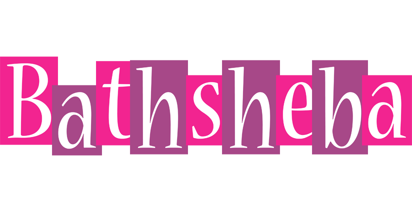 Bathsheba whine logo