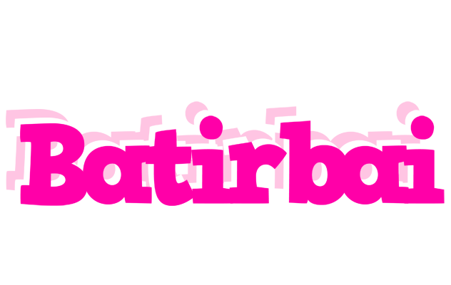 Batirbai dancing logo