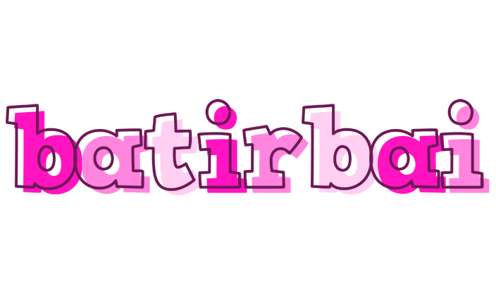Batirbai hello logo