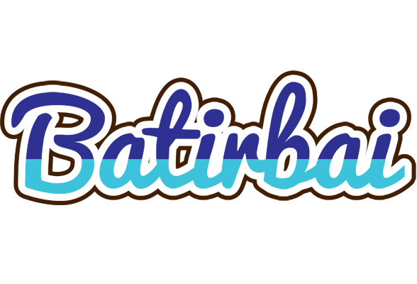 Batirbai raining logo