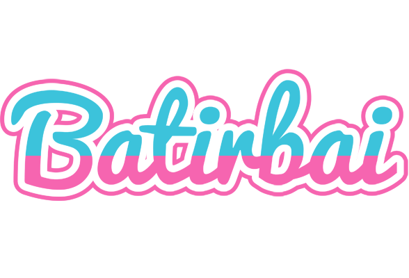 Batirbai woman logo
