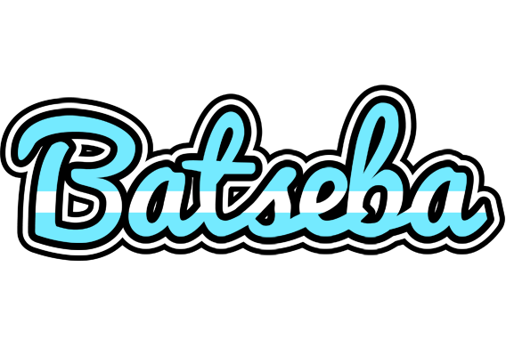 Batseba argentine logo