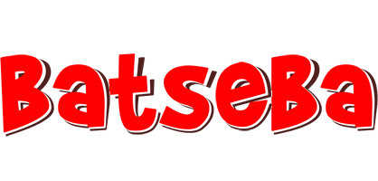 Batseba basket logo