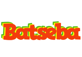 Batseba bbq logo