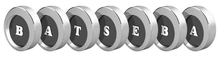 Batseba coins logo