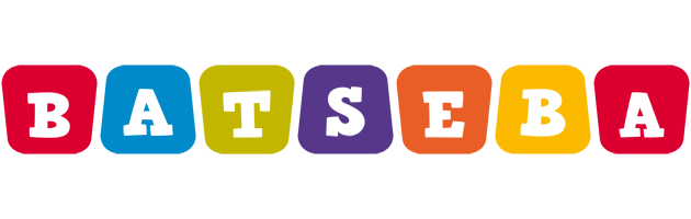 Batseba daycare logo