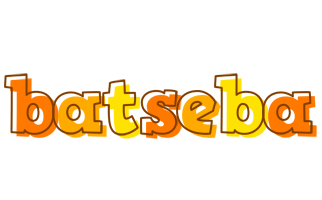 Batseba desert logo