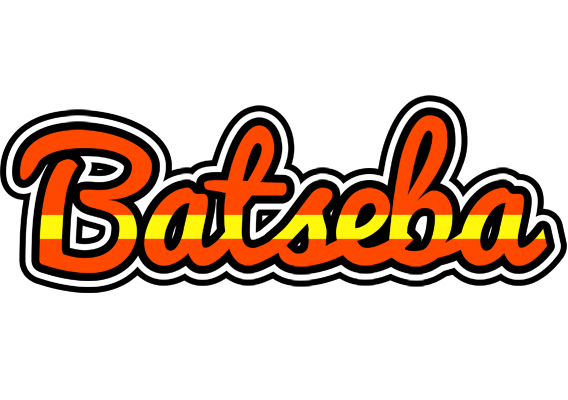 Batseba madrid logo