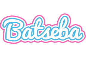 Batseba outdoors logo