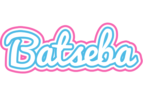 Batseba outdoors logo