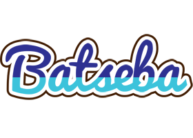Batseba raining logo