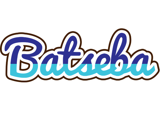 Batseba raining logo