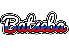Batseba russia logo
